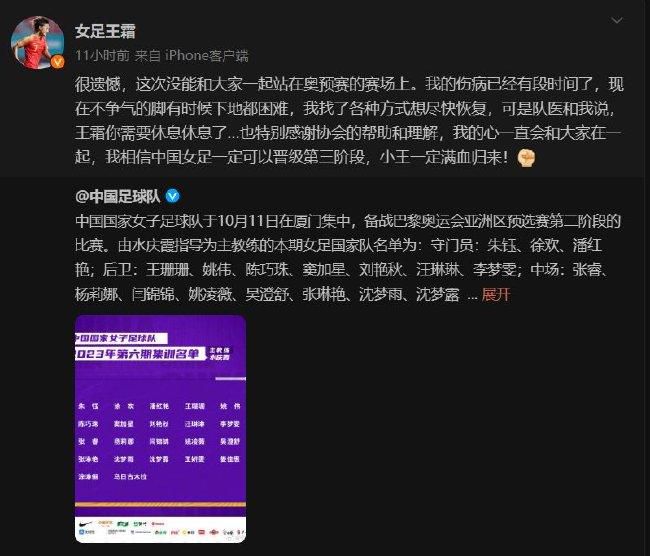 这小子看起来平淡无奇，完全不知道为什么宋家老头子竟然对他这么客气。